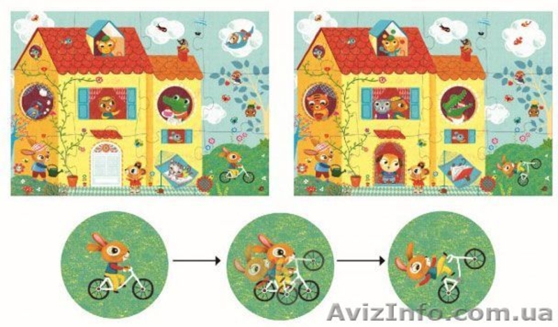 Пазл-гигант DJECO "Оптический пазл Дом"   - <ro>Изображение</ro><ru>Изображение</ru> #3, <ru>Объявление</ru> #1578649