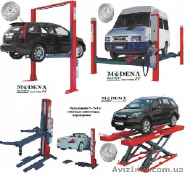 Автомобильные подъемники для СТО в ассортименте - <ro>Изображение</ro><ru>Изображение</ru> #1, <ru>Объявление</ru> #1577704