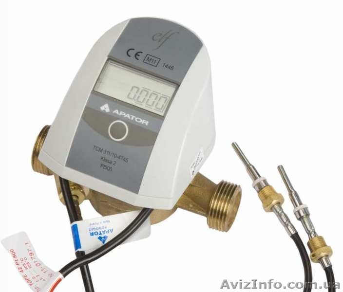 Установка счетчиков тепла в Киеве под ключ - <ro>Изображение</ro><ru>Изображение</ru> #3, <ru>Объявление</ru> #1578834