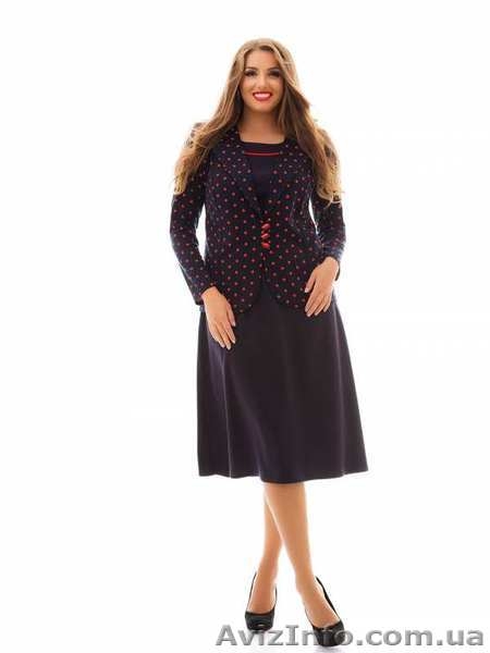 Качественная женская одежда больших размеров в Украине - <ro>Изображение</ro><ru>Изображение</ru> #2, <ru>Объявление</ru> #1579926