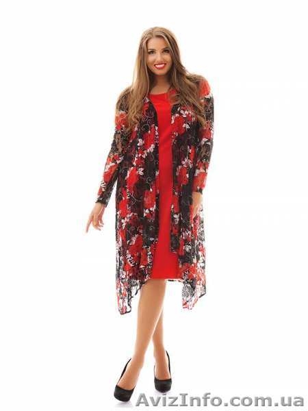 Качественная женская одежда больших размеров в Украине - <ro>Изображение</ro><ru>Изображение</ru> #3, <ru>Объявление</ru> #1579926