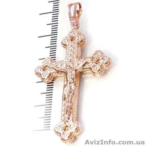 Качественная позолоченная бижутерия  - <ro>Изображение</ro><ru>Изображение</ru> #3, <ru>Объявление</ru> #1579755