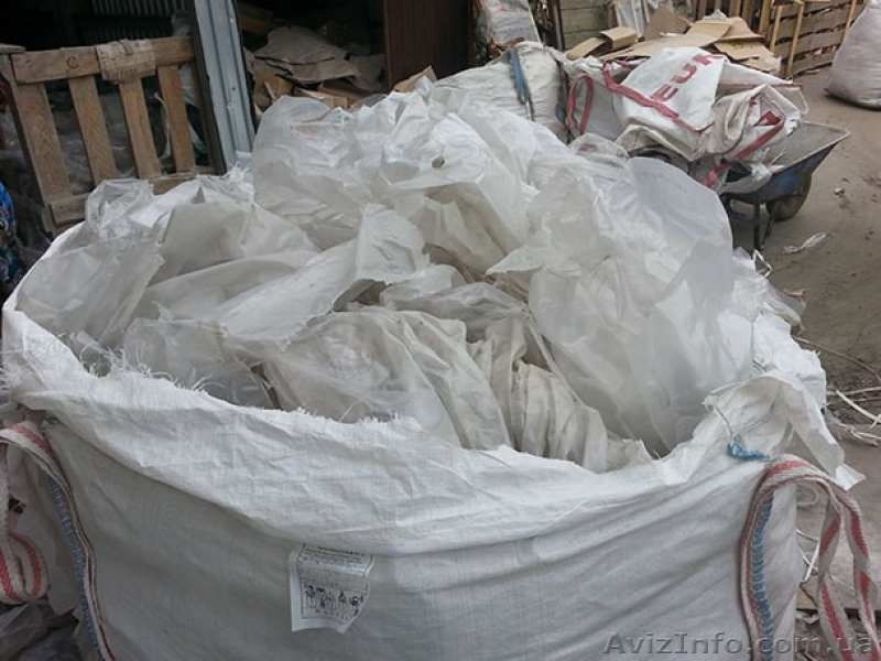 Покупаем отходы пленки, пластмасс, макулатуру - <ro>Изображение</ro><ru>Изображение</ru> #1, <ru>Объявление</ru> #1580287