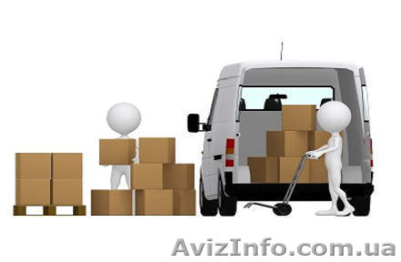 Работа, подработка для грузчиков. - <ro>Изображение</ro><ru>Изображение</ru> #1, <ru>Объявление</ru> #1578184