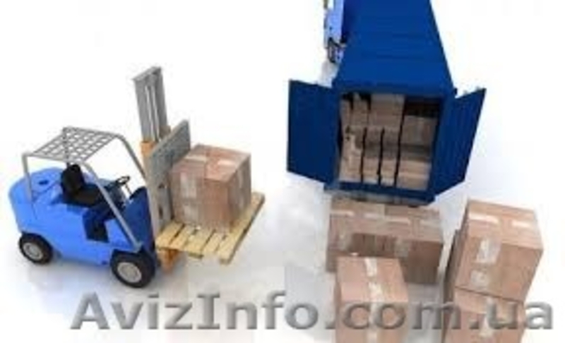 Работа, подработка для грузчиков. - <ro>Изображение</ro><ru>Изображение</ru> #2, <ru>Объявление</ru> #1578184