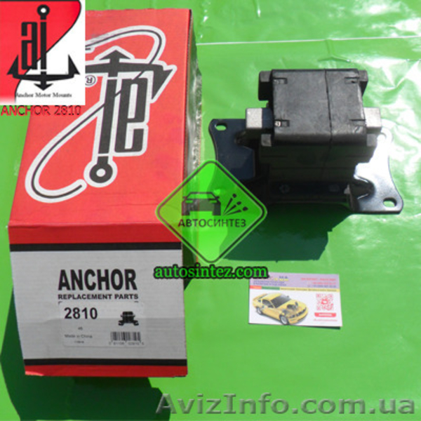 2810 Подушка коробки - <ro>Изображение</ro><ru>Изображение</ru> #4, <ru>Объявление</ru> #1580781