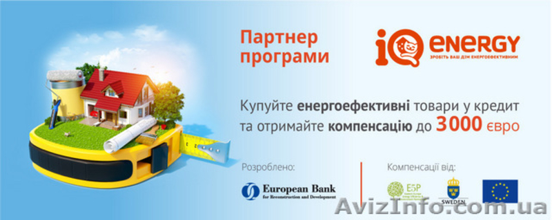 Ремонт под ключ.Ремонт легко и просто - <ro>Изображение</ro><ru>Изображение</ru> #3, <ru>Объявление</ru> #1577592