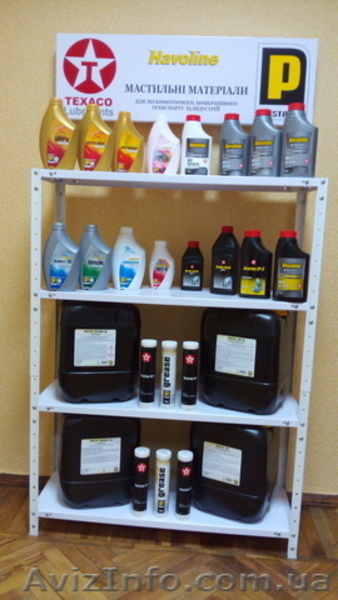 Texaco (США) Моторное масло, антифриз, смазки, цена - 4-10% от рыночной! - <ro>Изображение</ro><ru>Изображение</ru> #3, <ru>Объявление</ru> #1579143