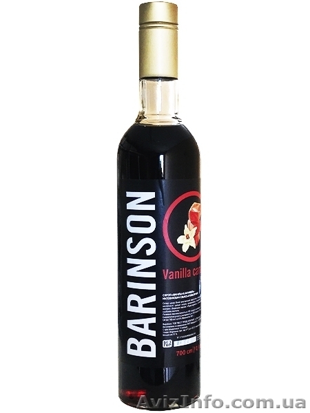 ZAMES COFFEE - кофе в зернах, лучше качество, лучшая цена в Украине. - <ro>Изображение</ro><ru>Изображение</ru> #4, <ru>Объявление</ru> #1579488