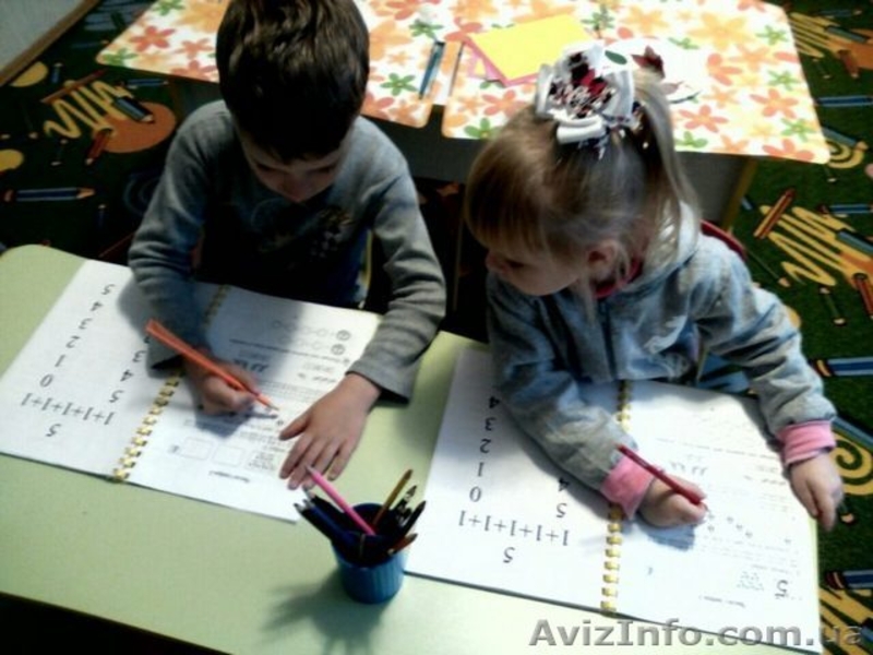 Подготовка к школе на Позняках, Харьковском, Осокорках (1-й урок-бесплатный) - <ro>Изображение</ro><ru>Изображение</ru> #1, <ru>Объявление</ru> #1580311