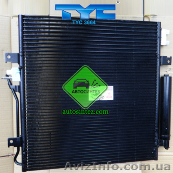 3664 Радиатор кондиционера - <ro>Изображение</ro><ru>Изображение</ru> #1, <ru>Объявление</ru> #1580807