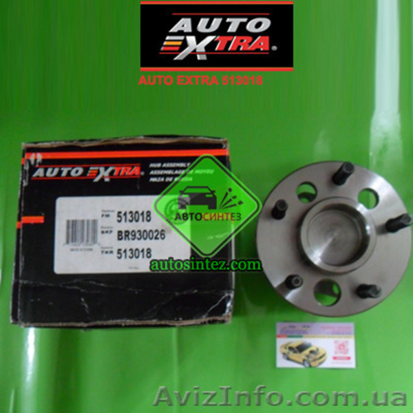 513018 Ступица задняя - <ro>Изображение</ro><ru>Изображение</ru> #2, <ru>Объявление</ru> #1580641