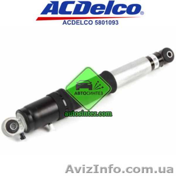 5801093 Амортизатор задний - <ro>Изображение</ro><ru>Изображение</ru> #4, <ru>Объявление</ru> #1580187