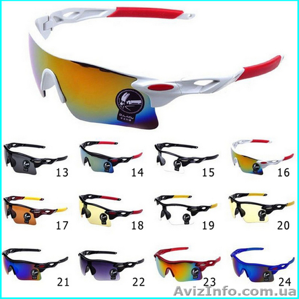 Велоочки высокопрочные 2017 смотри цену отправка за 2 часа по Украине - <ro>Изображение</ro><ru>Изображение</ru> #1, <ru>Объявление</ru> #1576522