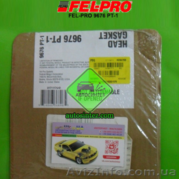 9676 PT-1 Прокладка ГБЦ левая  - <ro>Изображение</ro><ru>Изображение</ru> #3, <ru>Объявление</ru> #1580427