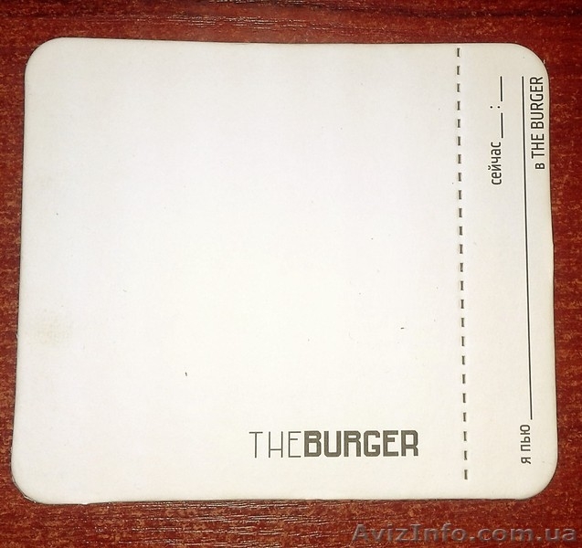 Костеры (влаговпитывающие подставки), полиграфия, папки-меню для ресторанов, оте - <ro>Изображение</ro><ru>Изображение</ru> #6, <ru>Объявление</ru> #1578652