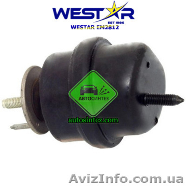 EM2812 Подушка двигателя правая  - <ro>Изображение</ro><ru>Изображение</ru> #4, <ru>Объявление</ru> #1577658