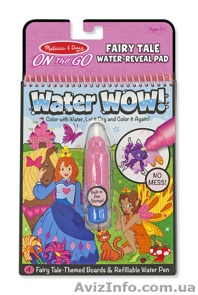 Волшебные водные наборы-раскраски Melissa & Doug - <ro>Изображение</ro><ru>Изображение</ru> #6, <ru>Объявление</ru> #1578638