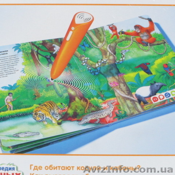 Ravensburger Набор Энциклопедия животных с интерактивной ручкой - <ro>Изображение</ro><ru>Изображение</ru> #4, <ru>Объявление</ru> #1578675