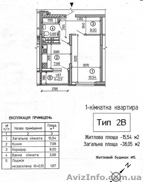Продам 1-комн.квартиру на Крушельницкой ХОЗЯИН дом СДАН - <ro>Изображение</ro><ru>Изображение</ru> #3, <ru>Объявление</ru> #1576476