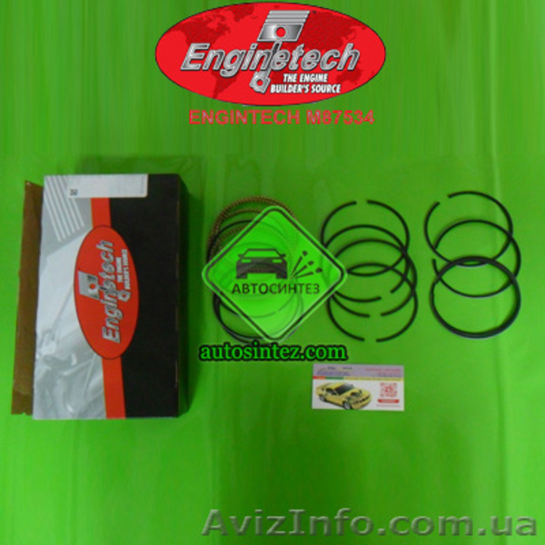 M87534 Кольца поршневые стандарт - <ro>Изображение</ro><ru>Изображение</ru> #1, <ru>Объявление</ru> #1580527