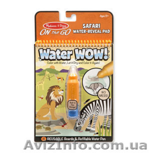 Волшебные водные наборы-раскраски Melissa & Doug - <ro>Изображение</ro><ru>Изображение</ru> #8, <ru>Объявление</ru> #1578638