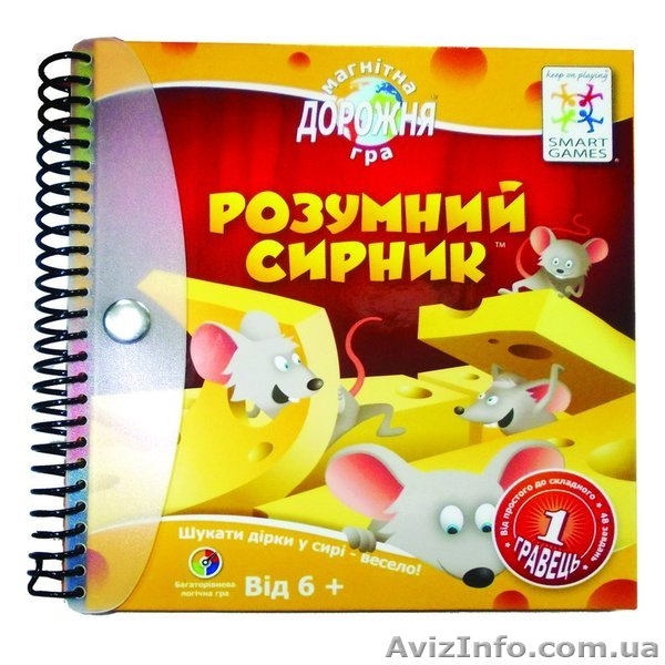 SmartGames Игры в дорогу, на прогулку - <ro>Изображение</ro><ru>Изображение</ru> #3, <ru>Объявление</ru> #1578633