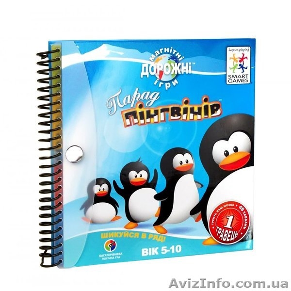 SmartGames Игры в дорогу, на прогулку - <ro>Изображение</ro><ru>Изображение</ru> #5, <ru>Объявление</ru> #1578633