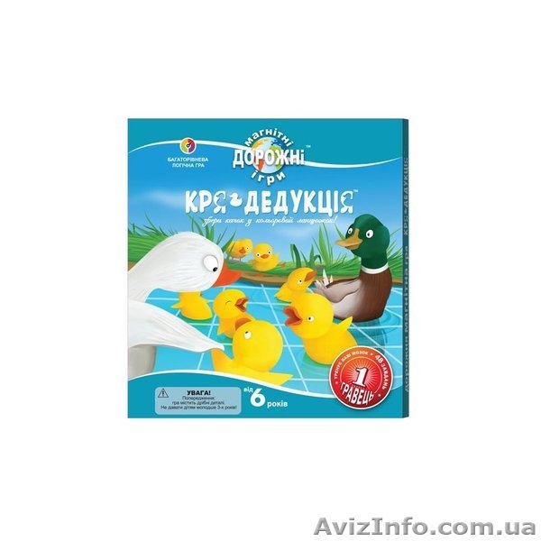 SmartGames Игры в дорогу, на прогулку - <ro>Изображение</ro><ru>Изображение</ru> #6, <ru>Объявление</ru> #1578633