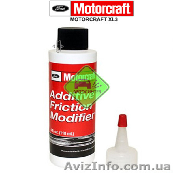 Присадка для дифференциала с блокировкой XL3 - <ro>Изображение</ro><ru>Изображение</ru> #2, <ru>Объявление</ru> #1580576