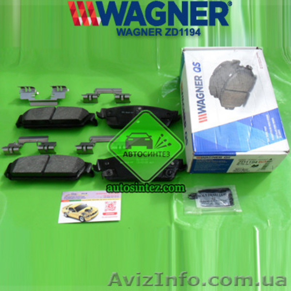 ZD1194 Колодки тормозные задние дисковые  - <ro>Изображение</ro><ru>Изображение</ru> #1, <ru>Объявление</ru> #1580599