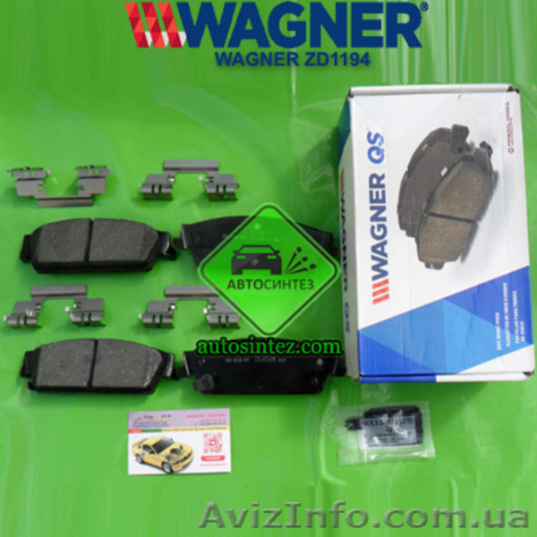 ZD1194 Колодки тормозные задние дисковые  - <ro>Изображение</ro><ru>Изображение</ru> #2, <ru>Объявление</ru> #1580599