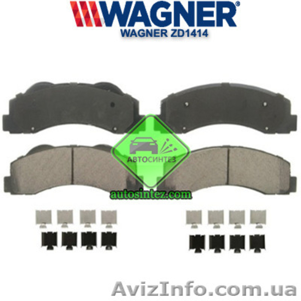 ZD1414 Колодки тормозные передние  - <ro>Изображение</ro><ru>Изображение</ru> #3, <ru>Объявление</ru> #1577489