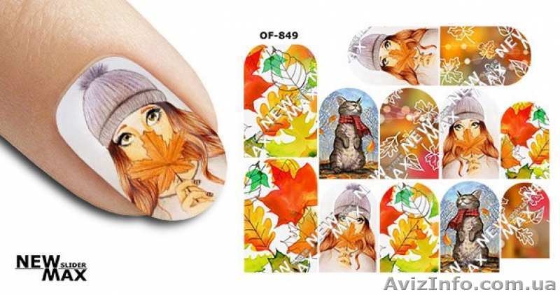 Модный и стильный слайдер-дизайн для маникюра  - <ro>Изображение</ro><ru>Изображение</ru> #2, <ru>Объявление</ru> #1585912