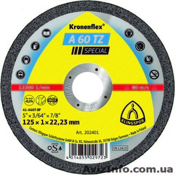 Отрезные и абразивные круги Klingspor. - <ro>Изображение</ro><ru>Изображение</ru> #4, <ru>Объявление</ru> #1581230