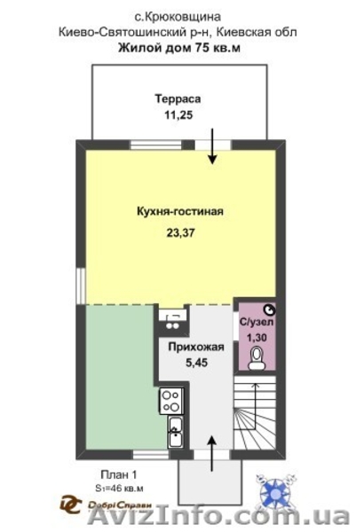 Дом в с. Крюковщина. - <ro>Изображение</ro><ru>Изображение</ru> #7, <ru>Объявление</ru> #1581229