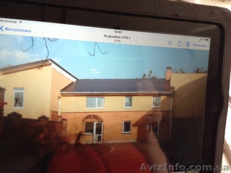 Продам кирпичный дом в Киеве. - <ro>Изображение</ro><ru>Изображение</ru> #4, <ru>Объявление</ru> #1585344