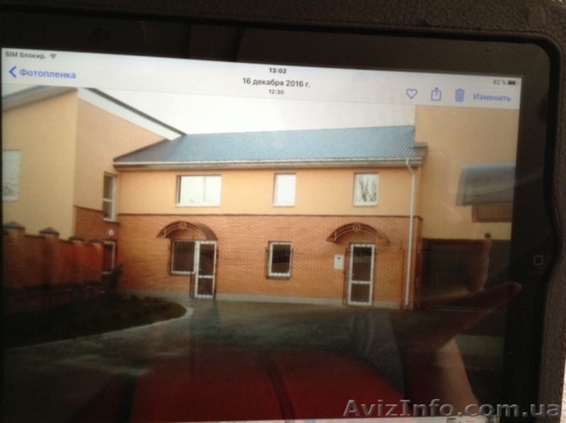 Продам кирпичный дом в Киеве. - <ro>Изображение</ro><ru>Изображение</ru> #5, <ru>Объявление</ru> #1585344