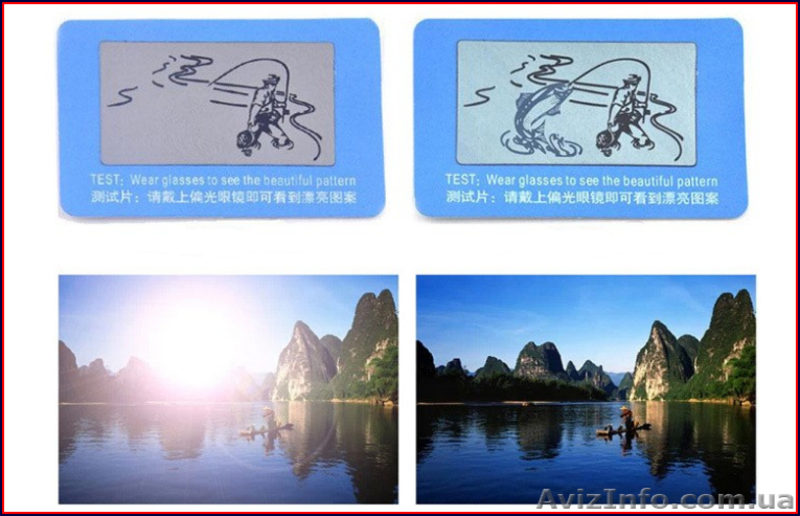 Очки "Polaroid" № 2 по Киеву и Украине цена видео - <ro>Изображение</ro><ru>Изображение</ru> #7, <ru>Объявление</ru> #1581464