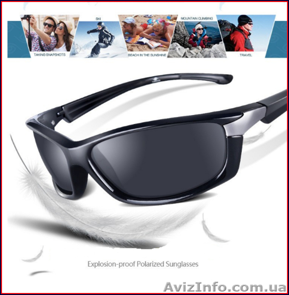 Очки "Polaroid" № 2 по Киеву и Украине цена видео - <ro>Изображение</ro><ru>Изображение</ru> #9, <ru>Объявление</ru> #1581464