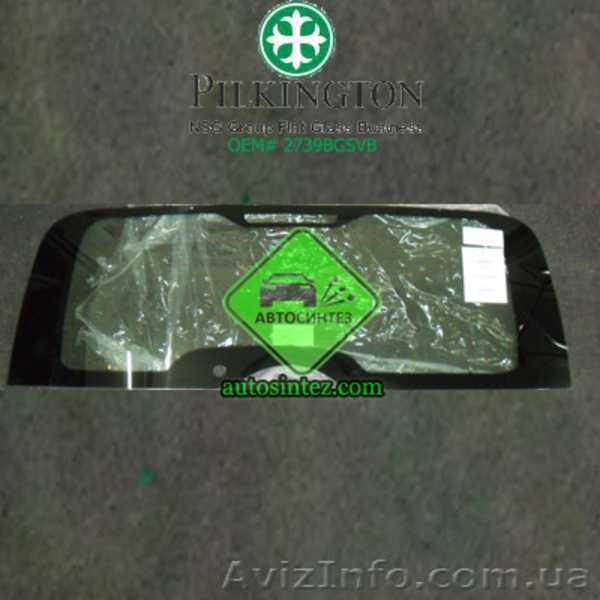 2739BGSVB Стекло заднее - <ro>Изображение</ro><ru>Изображение</ru> #1, <ru>Объявление</ru> #1581367