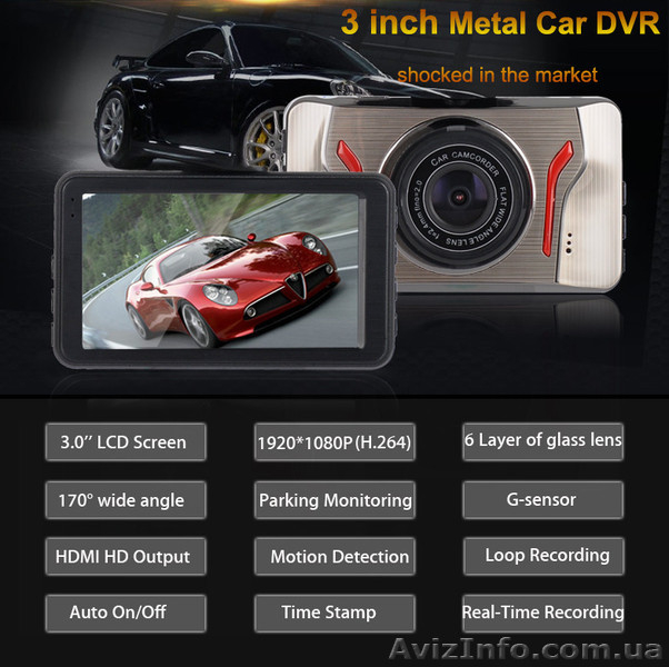 T611 Автомобильный видеорегистратор Экран 3.0 " дюйма Видео Камера FULL HD 1080P - <ro>Изображение</ro><ru>Изображение</ru> #8, <ru>Объявление</ru> #1583272