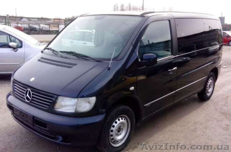 Путешествуйте с комфортом и в кратчайшие сроки вместе с Попутчиком - <ro>Изображение</ro><ru>Изображение</ru> #5, <ru>Объявление</ru> #1582921