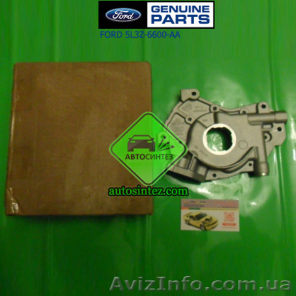 5L3Z6600AA  Насос масляный  - <ro>Изображение</ro><ru>Изображение</ru> #1, <ru>Объявление</ru> #1581452