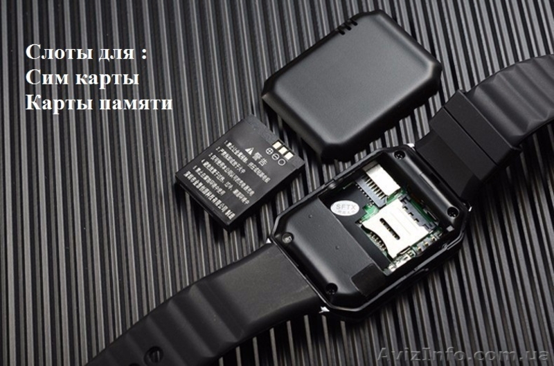 Elough DZ09 Smart Watch Bluetooth Смарт часы Поддержка Sim карта TF карта - <ro>Изображение</ro><ru>Изображение</ru> #6, <ru>Объявление</ru> #1584609