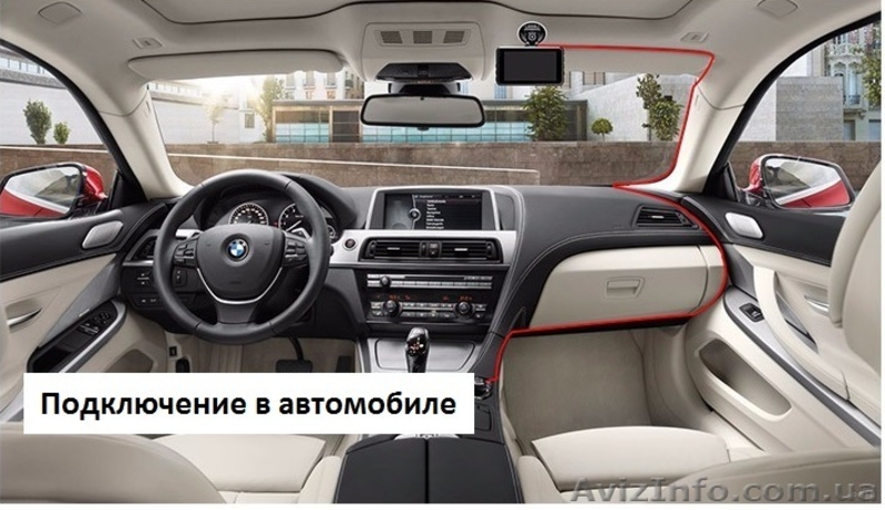 T611 Автомобильный видеорегистратор Экран 3.0 " дюйма Видео Камера FULL HD 1080P - <ro>Изображение</ro><ru>Изображение</ru> #2, <ru>Объявление</ru> #1583272