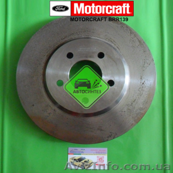 BRR139 Диск тормозной передний - <ro>Изображение</ro><ru>Изображение</ru> #3, <ru>Объявление</ru> #1583682
