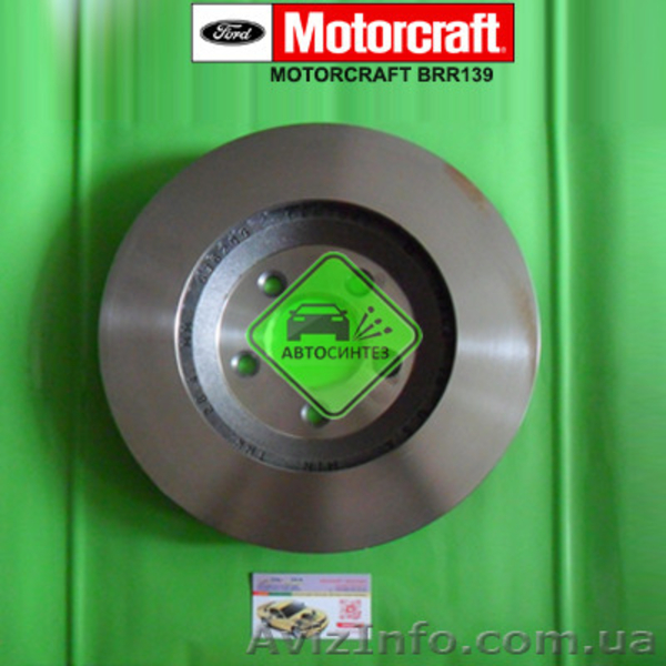 BRR139 Диск тормозной передний - <ro>Изображение</ro><ru>Изображение</ru> #1, <ru>Объявление</ru> #1583682