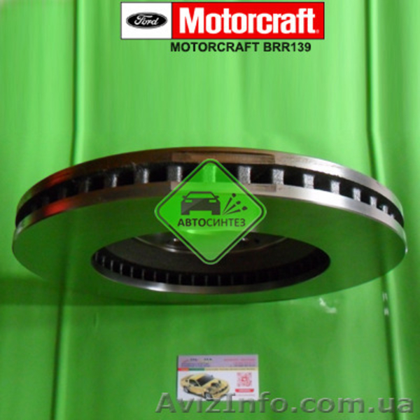 BRR139 Диск тормозной передний - <ro>Изображение</ro><ru>Изображение</ru> #2, <ru>Объявление</ru> #1583682