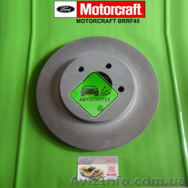  BRRF45 Диск тормозной задний - <ro>Изображение</ro><ru>Изображение</ru> #3, <ru>Объявление</ru> #1583704